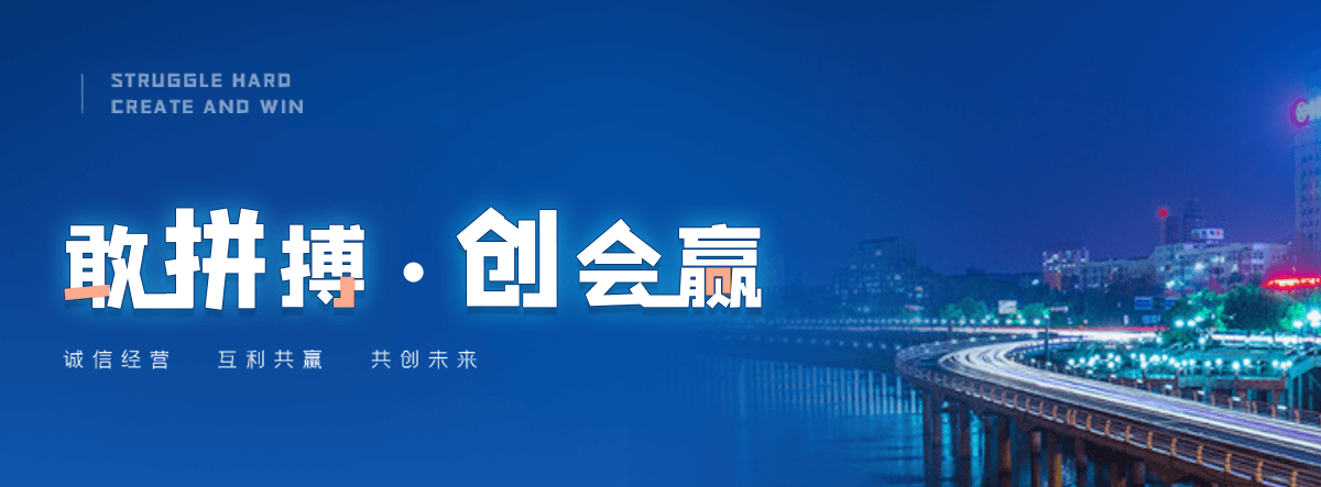 武威自研AI全域获客系统与成熟落地运营体系,GEO推广公司